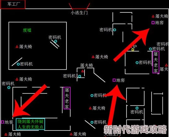第五人格密码机位置详解2024:先解码中心电机策略,最新地图刷新点全攻略 第五人格密码机位置详解2024:先解码中心电机策略,最新地图刷新点全攻略
