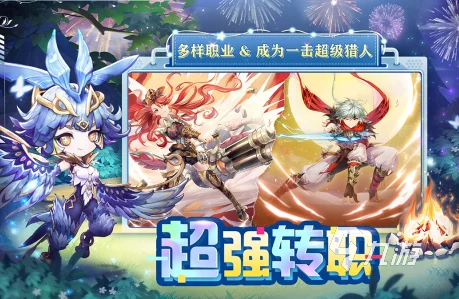 猎人手游具现化系职业2024深度玩法解析与最新进展消息全览 猎人手游具现化系职业2024深度玩法解析与最新进展消息全览