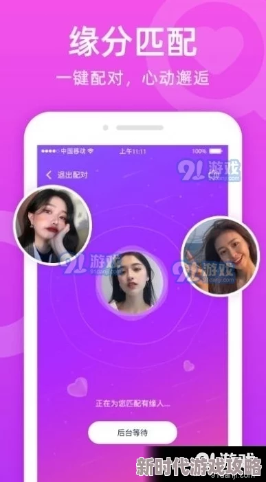 亚洲午夜久久久久久91资源更新速度提升下载更加稳定流畅 亚洲午夜久久久久久91资源更新速度提升下载更加稳定流畅