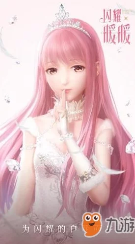 闪耀暖暖支线2-3高分完美通关攻略：最新搭配技巧与策略解析