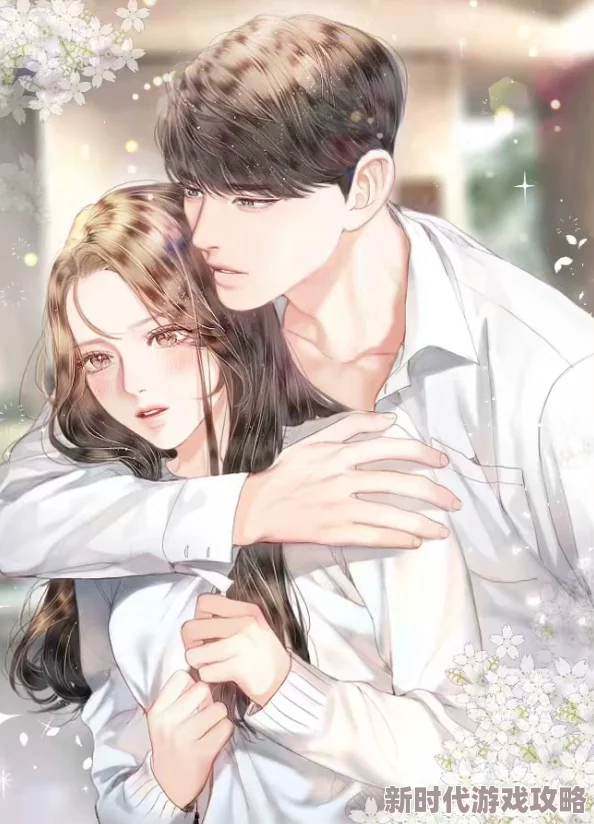 宠你入怀by半人间全文阅读小说已更新至100章男女主感情升温