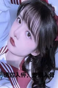 宠你入怀by半人间全文阅读小说已更新至100章男女主感情升温