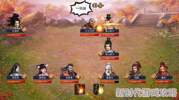 濡沫江湖酒剑仙考验最新过关技巧与成为关门弟子流程详解 濡沫江湖酒剑仙考验最新过关技巧与成为关门弟子流程详解