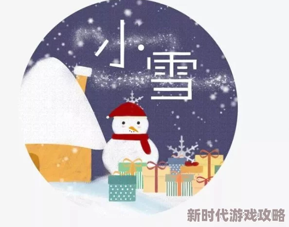 小柔和小雪的日常:今天我们一起去参加了一个有趣的手工艺工作坊,学会了制作精美的陶艺作品 小柔和小雪的日常:今天我们一起去参加了一个有趣的手工艺工作坊,学会了制作精美的陶艺作品