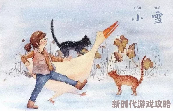 小柔和小雪的日常:今天我们一起去参加了一个有趣的手工艺工作坊,学会了制作精美的陶艺作品 小柔和小雪的日常:今天我们一起去参加了一个有趣的手工艺工作坊,学会了制作精美的陶艺作品