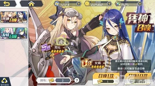 方舟指令主线任务三星攻略2024：全解读及最新进展消息与通关技巧