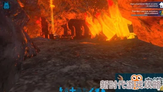 方舟生存进化神器稳重最新位置揭秘及东南洞穴任务攻略教程 方舟生存进化神器稳重最新位置揭秘及东南洞穴任务攻略教程