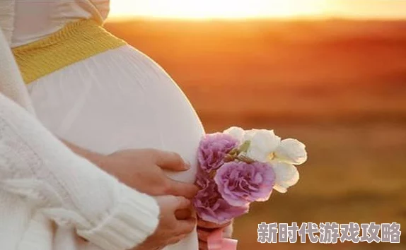 从后面挺进孕妇老师的身体足不出户也能开拓视野心灵旅行让生活更精彩 从后面挺进孕妇老师的身体足不出户也能开拓视野心灵旅行让生活更精彩