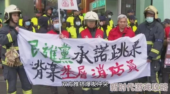 龙之怒吼新服开区攻略：2024年最新开服时间表及选择新区全面指南