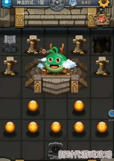 不思议迷宫蓝鲨试炼最新攻略解析：掌握技巧与策略，轻松通关蓝鲨试炼挑战