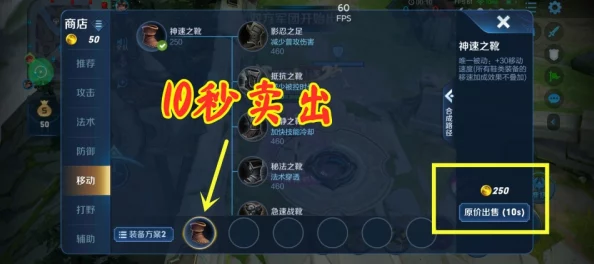 第五人格兴奋特质最新攻略:掌握开霸体技巧,高效破解空姐控制策略2024 第五人格兴奋特质最新攻略:掌握开霸体技巧,高效破解空姐控制策略2024