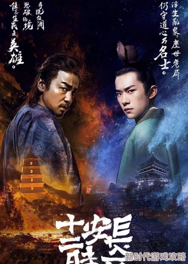 九州缥缈录角色剖析:马鲁康祖表现如何?最新剧情进展揭秘 九州缥缈录角色剖析:马鲁康祖表现如何?最新剧情进展揭秘