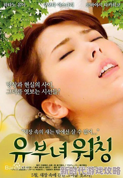 一级做a级爰片性色毛片视频影片处理中预计7月10日上线敬请期待