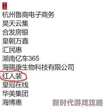 五月四房婷婷近日婷婷在社交平台分享了她的旅行日记,记录了与朋友们的欢乐时光和美丽风景 五月四房婷婷近日婷婷在社交平台分享了她的旅行日记,记录了与朋友们的欢乐时光和美丽风景