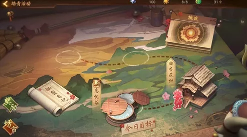 神都夜行录纸鸢速刷技巧与大量获取攻略：最新进展及高效方法揭秘