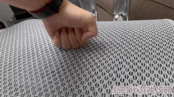 久椅vip尊享升级全新材质打造舒适体验