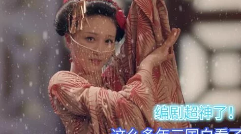 啊不要了啊少女身陷囹圄意外获得神秘力量踏上复仇之路 啊不要了啊少女身陷囹圄意外获得神秘力量踏上复仇之路