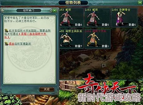 天下第一剑客传王虎角色深度剖析:2024年技能效果与最新实战表现详解 天下第一剑客传王虎角色深度剖析:2024年技能效果与最新实战表现详解