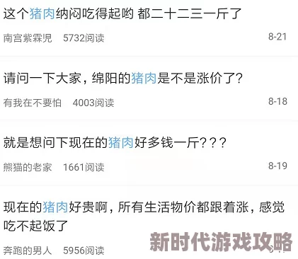 1v1肉肉的高h校园文两人终于突破最后一步关系更进一步 1v1肉肉的高h校园文两人终于突破最后一步关系更进一步