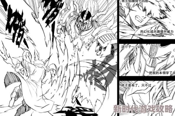 镇魂街3D曹玄亮角色深度解析：最新进展下的人物技能全面剖析与评价