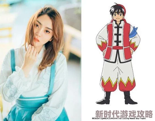 镇魂街3D曹玄亮角色深度解析：最新进展下的人物技能全面剖析与评价