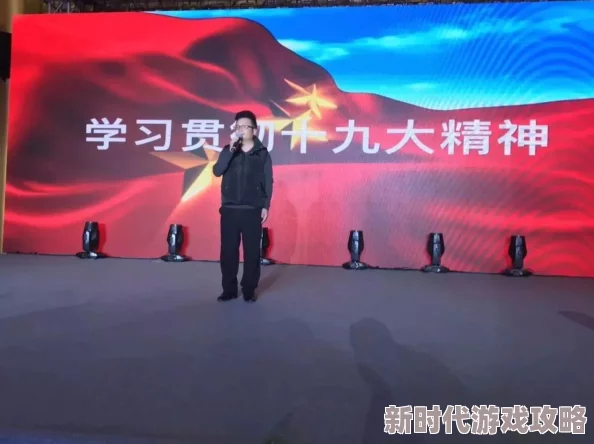 五级黄18以上免费看让我们共同传播正能量，关注身边的美好与善良