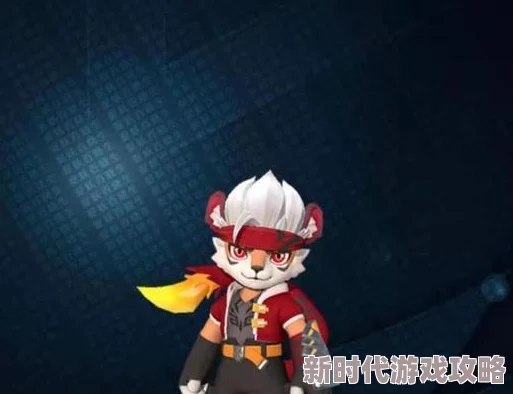 一起来捉妖2024最新进展:二觉布鲁技能全面解析与战场应用介绍 一起来捉妖2024最新进展:二觉布鲁技能全面解析与战场应用介绍