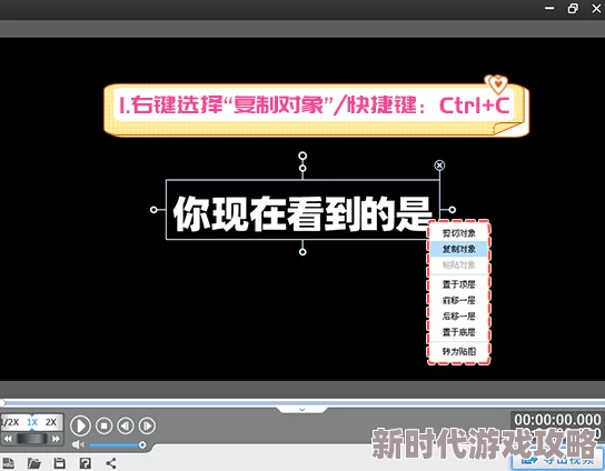 电脑剪切快捷键Ctrl加什么探索剪切操作的快捷方式以及不同软件和系统的差异 电脑剪切快捷键Ctrl加什么探索剪切操作的快捷方式以及不同软件和系统的差异