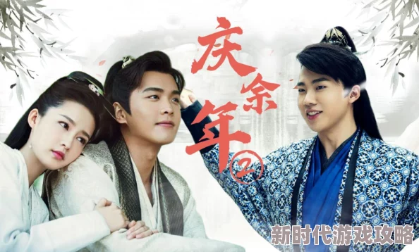 仙踪林麻豆剧贰佰信息网最新剧集上线，精彩剧情引发热议，观众期待后续发展