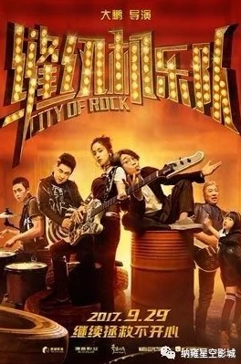 小偷挠四个女特工脚心家园反击战携手共进勇敢追梦创造美好未来 小偷挠四个女特工脚心家园反击战携手共进勇敢追梦创造美好未来