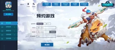 我的起源奇趣互动设计揭秘:最新进展曝光,创新玩法引领游戏界新潮流 我的起源奇趣互动设计揭秘:最新进展曝光,创新玩法引领游戏界新潮流