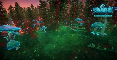 我的起源奇趣互动设计揭秘:最新进展曝光,创新玩法引领游戏界新潮流 我的起源奇趣互动设计揭秘:最新进展曝光,创新玩法引领游戏界新潮流