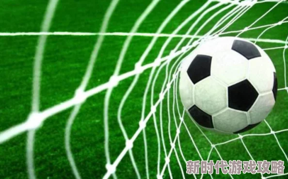 FIFA足球世界罚点球玩法技巧与最新规则:要选好时机扑救,掌握IFAB新规 FIFA足球世界罚点球玩法技巧与最新规则:要选好时机扑救,掌握IFAB新规