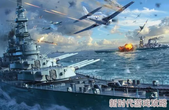 超次元大海战最新进展:宾夕法尼亚武器推荐及无尽海疆等装备深度解析 超次元大海战最新进展:宾夕法尼亚武器推荐及无尽海疆等装备深度解析