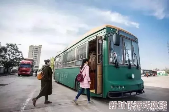 公交车诗晴诗晴顺利抵达考场状态良好准备充分迎接考试 公交车诗晴诗晴顺利抵达考场状态良好准备充分迎接考试