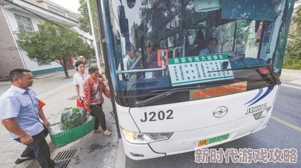 公交车诗晴诗晴顺利抵达考场状态良好准备充分迎接考试 公交车诗晴诗晴顺利抵达考场状态良好准备充分迎接考试