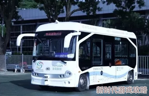 公交车诗晴诗晴顺利抵达考场状态良好准备充分迎接考试 公交车诗晴诗晴顺利抵达考场状态良好准备充分迎接考试