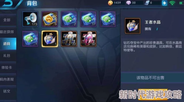 星座守卫预约地址正式公布，游戏最新进展曝光：即将于本月开启首次测试