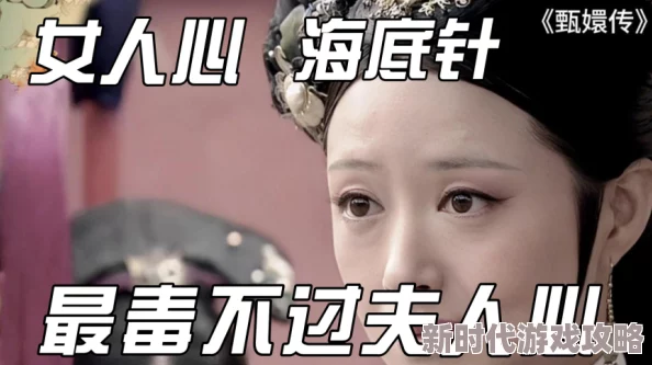 思思操战神饶命我真不是故意抢你女人珍惜身边人心存善念共创美好未来 思思操战神饶命我真不是故意抢你女人珍惜身边人心存善念共创美好未来