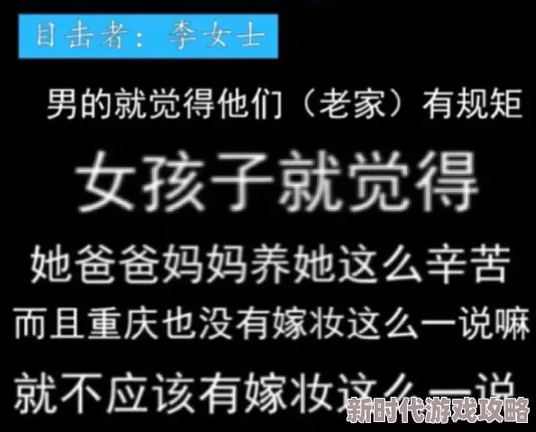 思思操战神饶命我真不是故意抢你女人珍惜身边人心存善念共创美好未来 思思操战神饶命我真不是故意抢你女人珍惜身边人心存善念共创美好未来