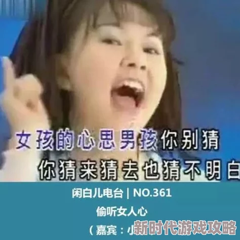 思思操战神饶命我真不是故意抢你女人珍惜身边人心存善念共创美好未来 思思操战神饶命我真不是故意抢你女人珍惜身边人心存善念共创美好未来