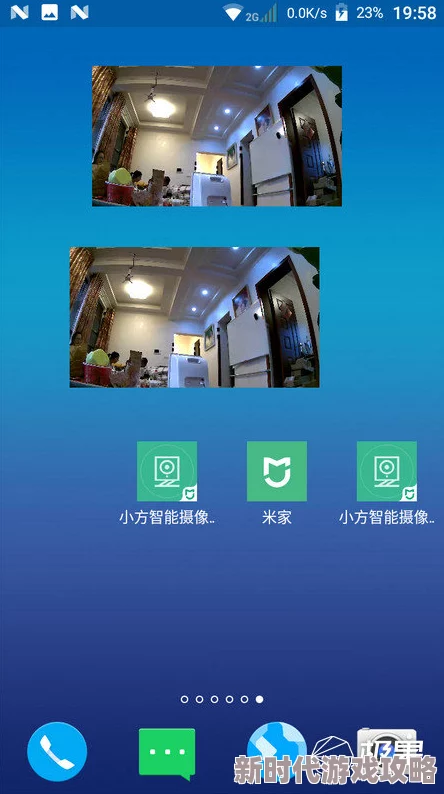 国产精品国产高清国产专区更新至第1080集超清画质流畅播放