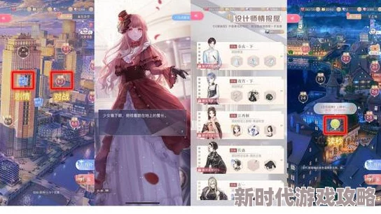 闪耀暖暖台服死忠玩家深度献策,结合最新游戏进展给出的几点建议汇总 闪耀暖暖台服死忠玩家深度献策,结合最新游戏进展给出的几点建议汇总