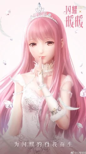 闪耀暖暖台服死忠玩家深度献策,结合最新游戏进展给出的几点建议汇总 闪耀暖暖台服死忠玩家深度献策,结合最新游戏进展给出的几点建议汇总