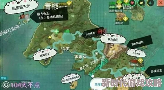 创造与魔法神秘小岛最新曝光：设计酷似游乐场，内部设施细节逐步揭秘中