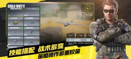 使命召唤手游:2024年靶场地图最新进展与最全解读指南 使命召唤手游:2024年靶场地图最新进展与最全解读指南