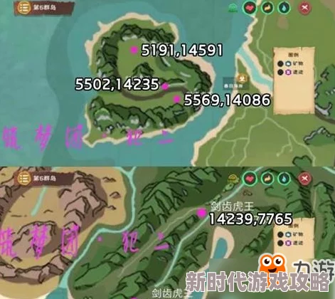 创造与魔法2024年可可豆最新位置及食谱大全一览