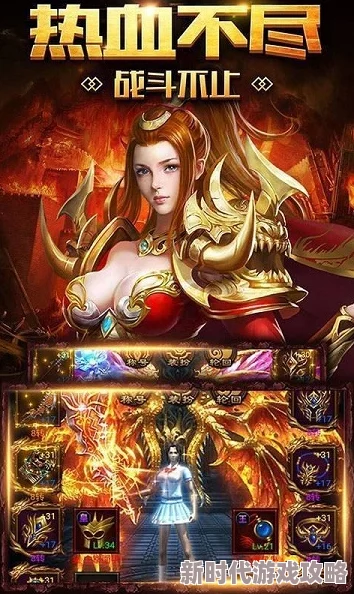 官神txt下载最新章节更新已上线,精彩剧情引人入胜 官神txt下载最新章节更新已上线,精彩剧情引人入胜