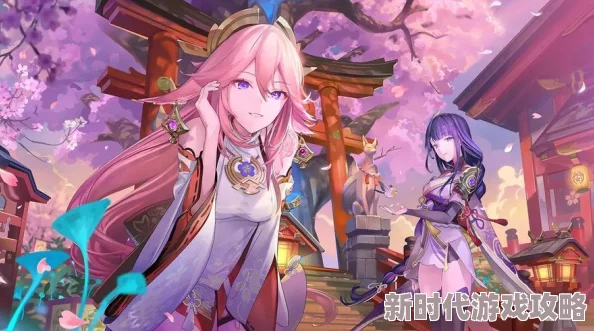 八重神子腿部功法娴熟现已突破瓶颈进入全新境界速度与力量并驾齐驱 八重神子腿部功法娴熟现已突破瓶颈进入全新境界速度与力量并驾齐驱