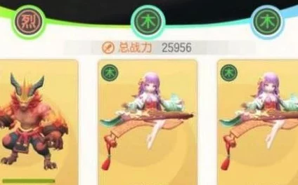 2024年一起来捉妖木人系列对战全攻略:最新技巧与克制策略详解 2024年一起来捉妖木人系列对战全攻略:最新技巧与克制策略详解